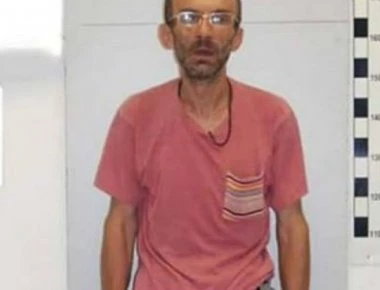 Αυτός είναι ο Γεωργιανός «πρόσφυγας» που απέδρασε από τα δικαστήρια στην Ευελπίδων (φωτο)